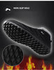 Lage Snowboots | Perfect voor wandelen!