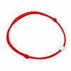 Kleine Liefde Armband - Elise