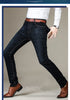 Jeans | Rechte casual rekbare jeans