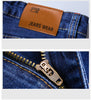 Jeans | Rechte casual rekbare jeans