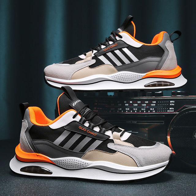 Sportieve Casual Heren Sneakers - Milan