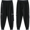 Heren Techwear Joggers - Timo