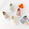 Kinder-Barefoot Schoenen - FlexiFeet