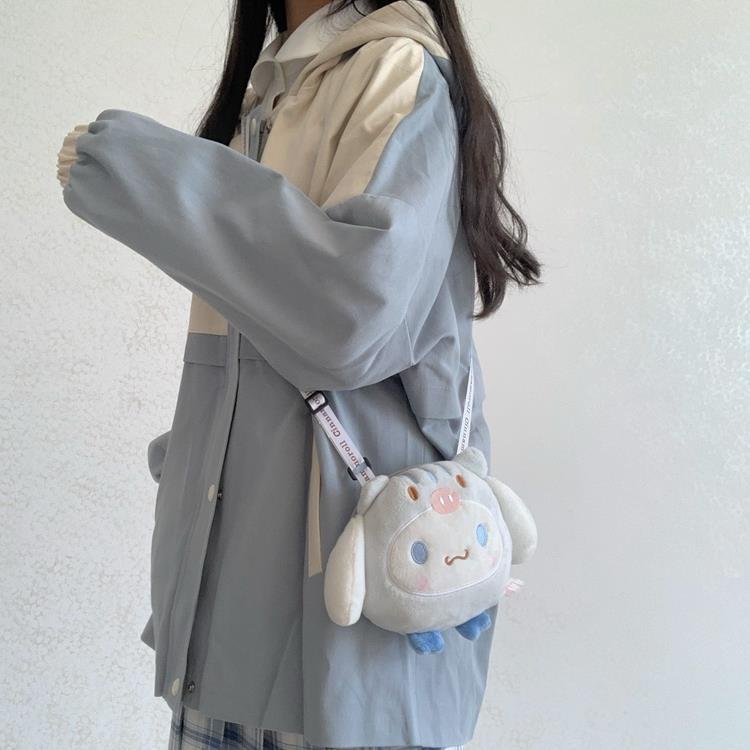 DemisJacket I Jas Voor Dames I Waterafstotend En Modern