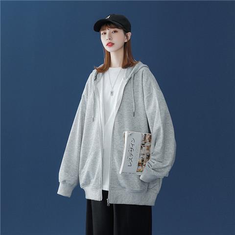 StylishHoodie™: Hoodie Voor Dames