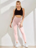 AnnemarijnsLeggings I Leggings Voor Dames
