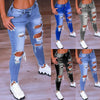 StreetDenim™: Jeansbroek Voor Vrouwen