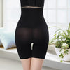 HappyShape™: Shapewear
