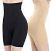 HappyShape™: Shapewear