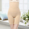 HappyShape™: Shapewear