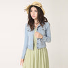 YasminsJacket I Denim Jas Voor Dames
